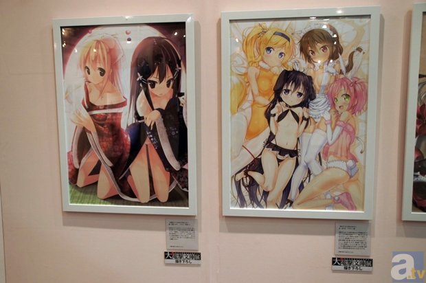 爱游戏官网入口|休闲赤峰:“中国休闲30人”赤峰风采品鉴行沙龙综述(图2) 爱游戏官网入口