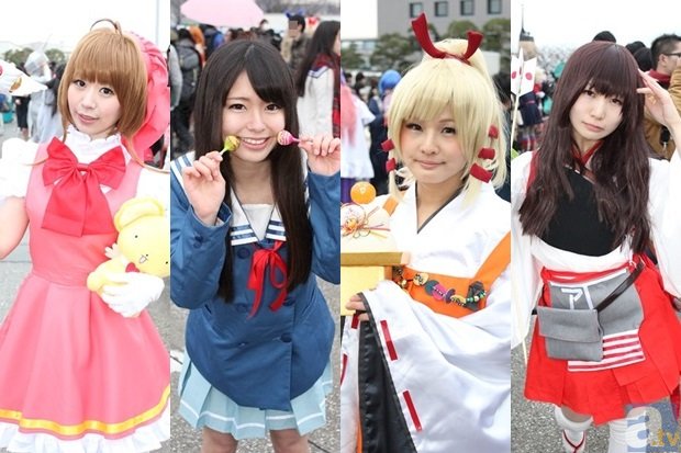 爱游戏官网入口