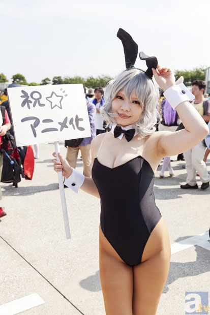 爱游戏官网-电竞GO网站2018年11月成立 囊括最新最全原创电竞资讯(图2) 爱游戏官网下载